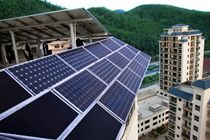 部分光伏发电工程项目