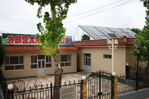 太阳能浴室解决方案